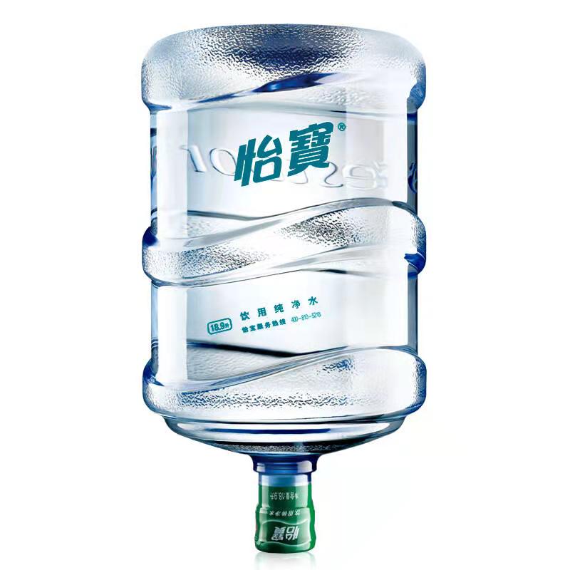 【纯净水】怡宝循环桶装水18.9L