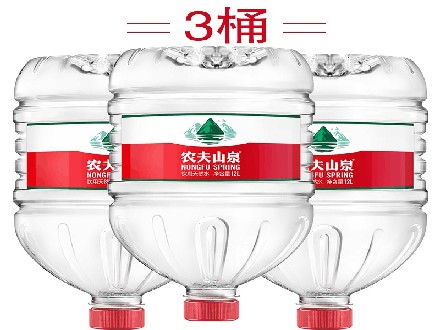 <b>农夫12L/桶家庭饮用水煮饭煮米水农夫山泉大桶装</b>
